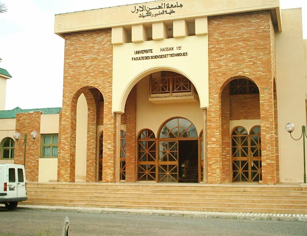 جامعة الحسن الأول بسطات تكوينات تغطي معظم القطاعات الحيوية