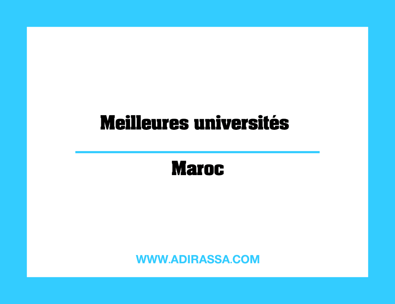  Meilleures universités au Maroc